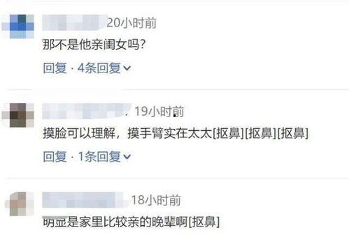 国产综合成人网,揭秘国内成人娱乐产业的现状与趋势