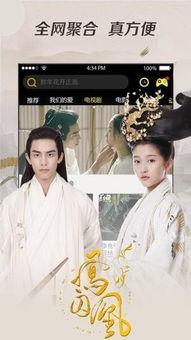 青青青视频国产,青青青视频引领国产影视新潮流