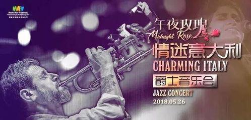 午夜在线国产福利